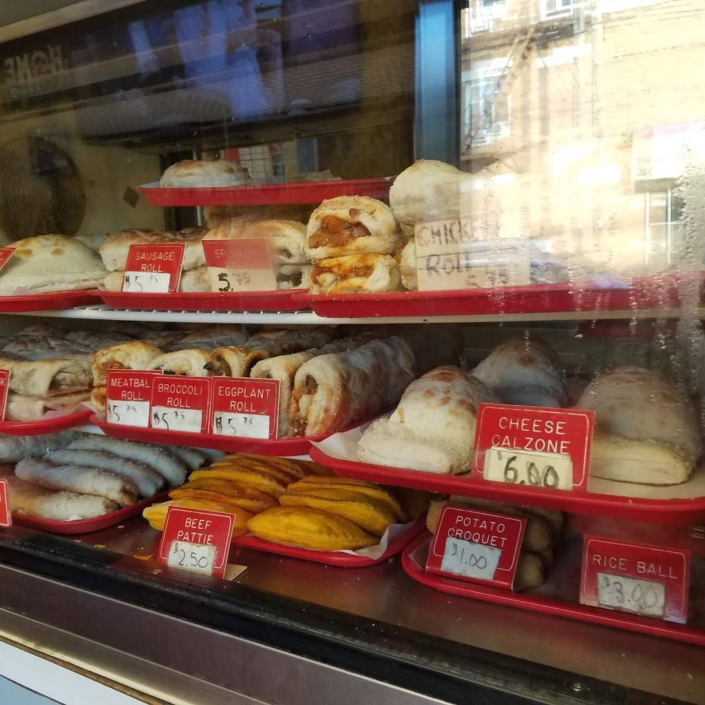 Marias Pizza | restaurant | 7101 Fort Hamilton Pkwy, Brooklyn, NY 11228, USA | 7187459326 OR +1 718-745-9326