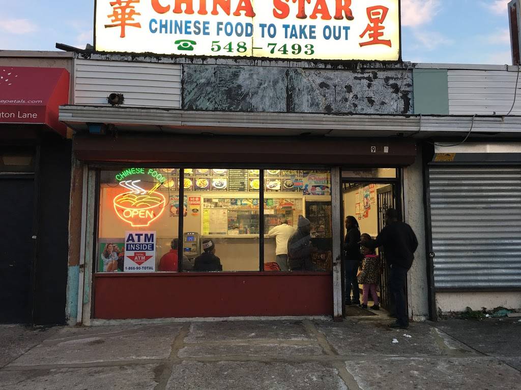 China Star | restaurant | 1230, 1930 Washington Ln, Philadelphia, PA 19138, USA | 2155487493 OR +1 215-548-7493