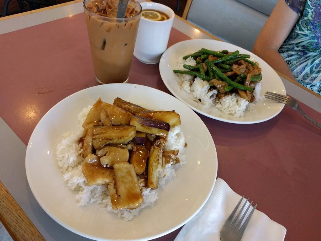 Happy Corner Restaurant | restaurant | 4940 Freeport Blvd, Sacramento, CA 95822, USA | 9167363131 OR +1 916-736-3131