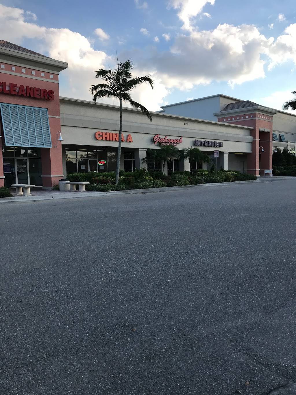 China A | restaurant | 12950 Trade Way Four, Bonita Springs, FL 34135, USA | 2399479977 OR +1 239-947-9977