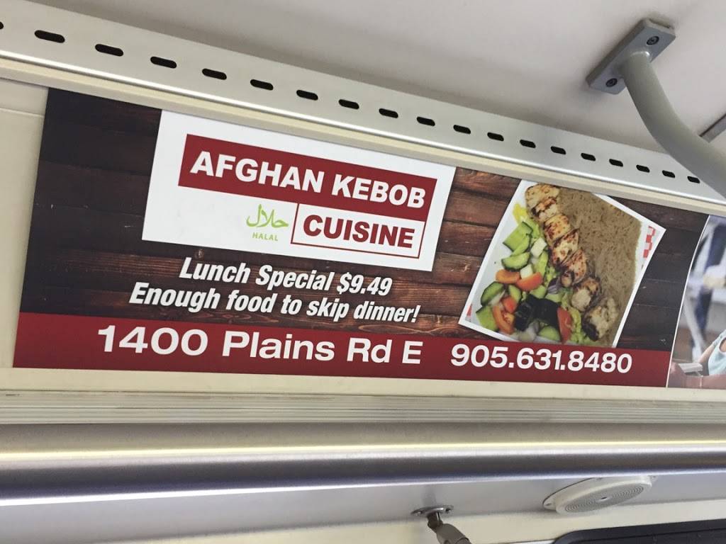 Afghan Kebab Cuisine Burlington | restaurant | 1400 Plains Rd E, Burlington, ON L7R 2P8, Canada | 9056318480 OR +1 905-631-8480