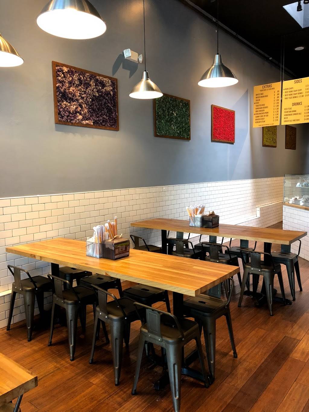 Hom Korean kitchen | restaurant | 2639 Broadway, Redwood City, CA 94063, USA | 6502735858 OR +1 650-273-5858