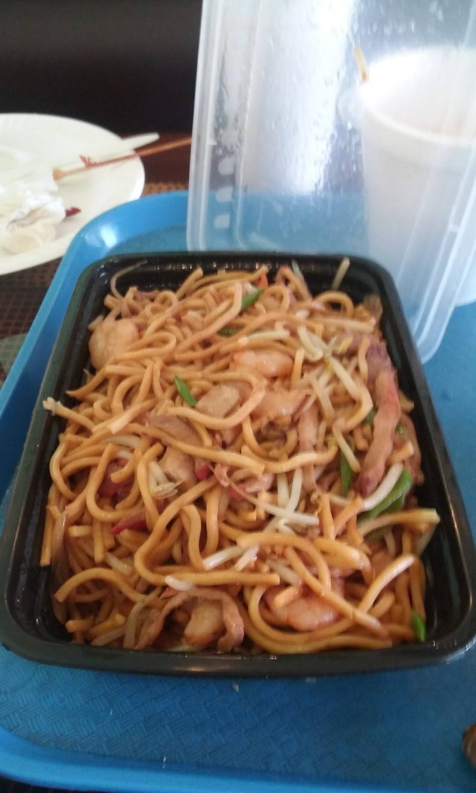 Mee King Garden | restaurant | 187 Crescent St, Brockton, MA 02302, USA | 5085881311 OR +1 508-588-1311