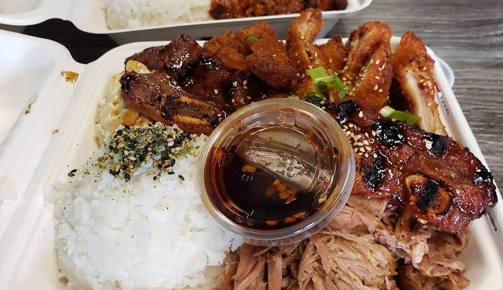 Homestyle Hawaiian | restaurant | 2720 E Plaza Blvd, National City, CA 91950, USA | 6195121114 OR +1 619-512-1114