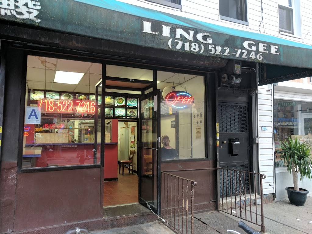 Ling Gee | restaurant | 287 Van Brunt St, Brooklyn, NY 11231, USA | 7185227246 OR +1 718-522-7246