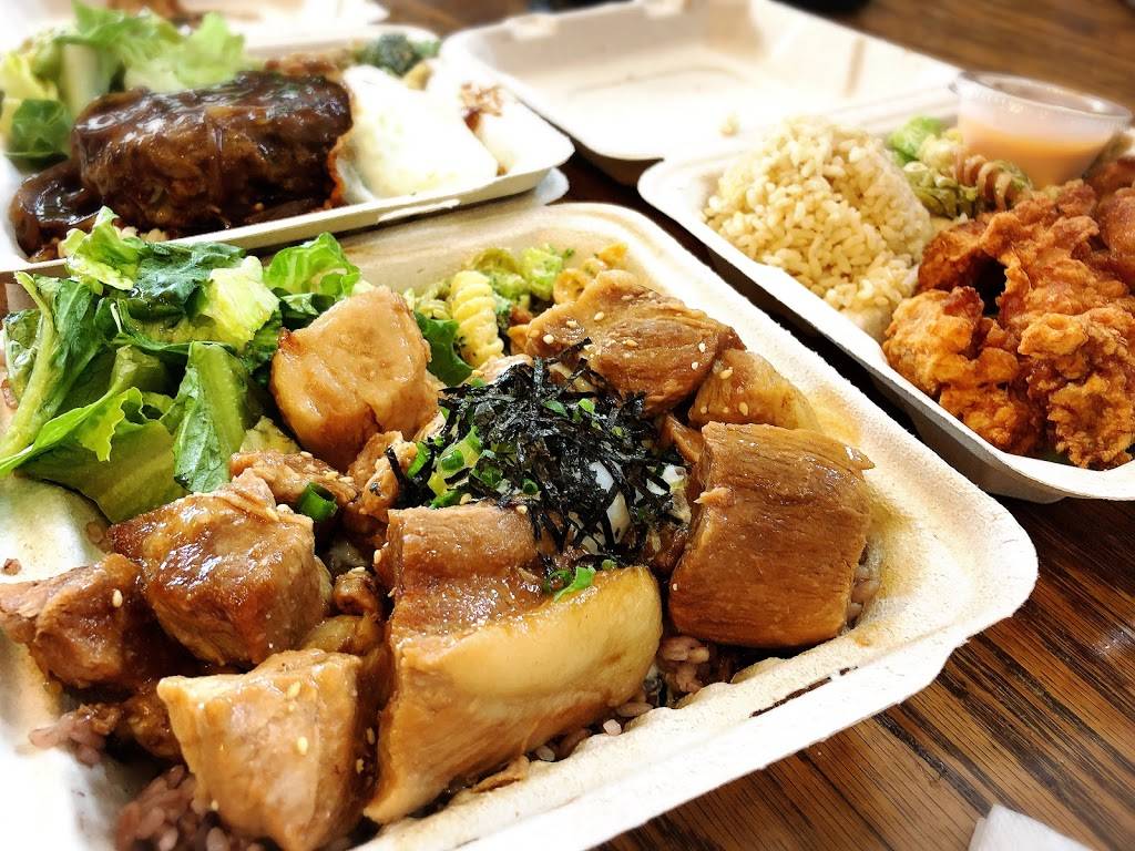 Pioneer Saloon | restaurant | 3046 Monsarrat Ave, Honolulu, HI 96815, USA | 8087324001 OR +1 808-732-4001