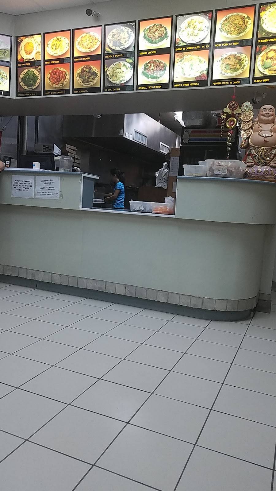 China A | restaurant | 12950 Trade Way Four, Bonita Springs, FL 34135, USA | 2399479977 OR +1 239-947-9977