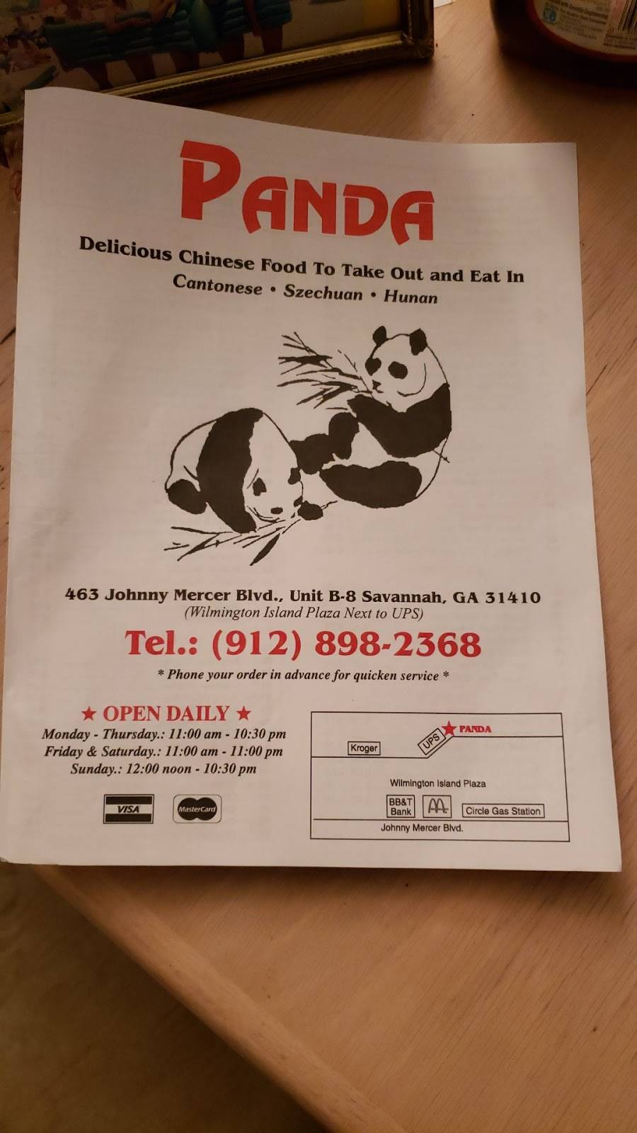 Panda Chinese Restaurant | restaurant | 2168, 463 Johnny Mercer Blvd, Wilmington Island, GA 31410, USA | 9128982368 OR +1 912-898-2368