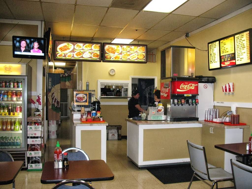 Kokiyo Teriyaki | restaurant | 2463 SE Tualatin Valley Hwy, Hillsboro, OR 97123, USA | 5036812222 OR +1 503-681-2222