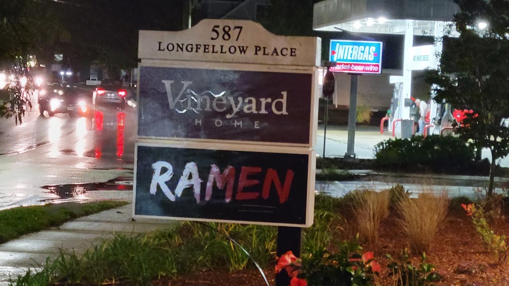 Tiger Ramen | restaurant | 587 Main St Unit 102, Falmouth, MA 02540, USA | 7743926621 OR +1 774-392-6621