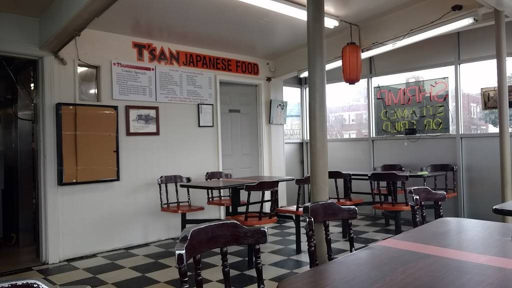 TSan Japanese Restaurant | restaurant | 4640 E Princess Anne Rd, Norfolk, VA 23502, USA | 7578550108 OR +1 757-855-0108