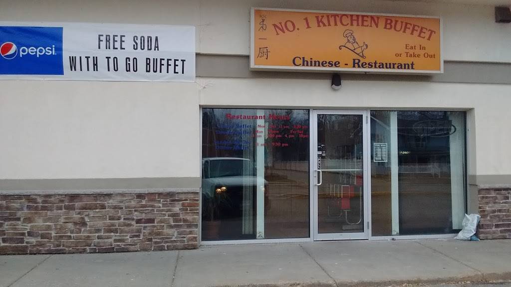 CHINESE RESTAURANT Sauk City | restaurant | 815 Madison St, Sauk City, WI 53583, USA | 6086438886 OR +1 608-643-8886