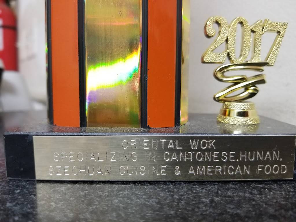 Oriental Wok | restaurant | 3316 Eastern Ave, Baltimore, MD 21224, USA | 4102763316 OR +1 410-276-3316