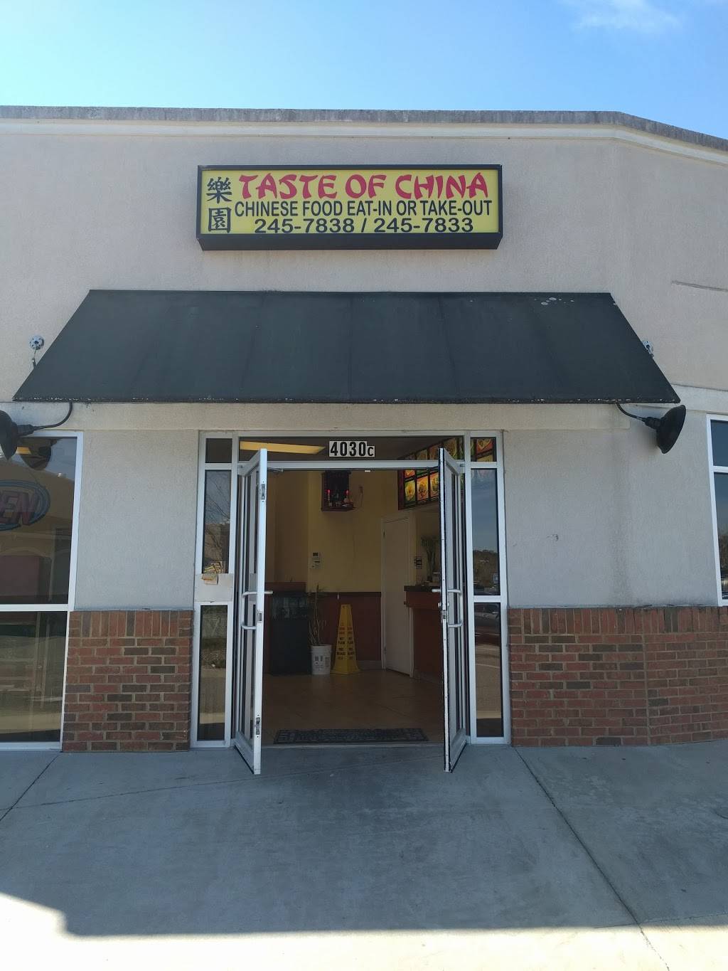 Taste of China | restaurant | 4030 Bemiss Rd, Valdosta, GA 31605, USA | 2292457838 OR +1 229-245-7838