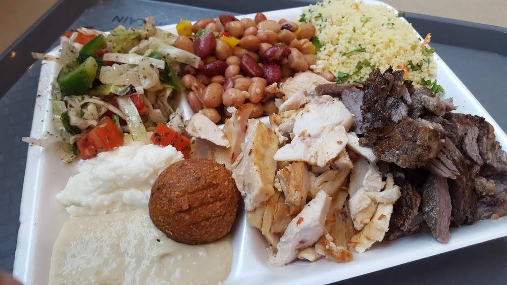 Amir | restaurant | 2151 Boulevard Lapinière, Brossard, QC J4W 2T5, Canada | 4504663810 OR +1 450-466-3810