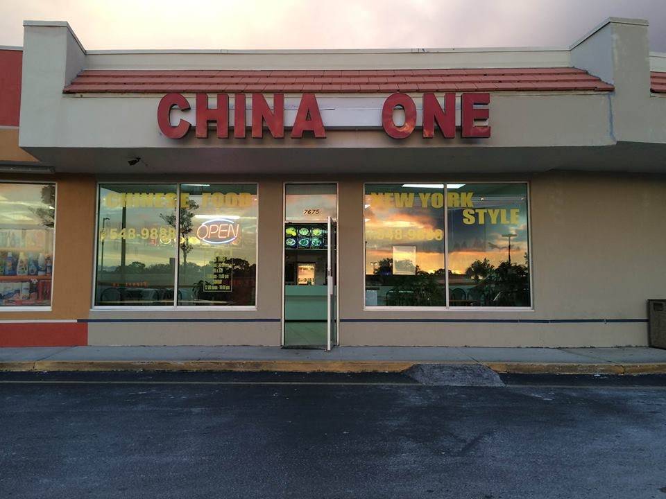 China One of Pinellas Park | restaurant | 7675 49th St N, Pinellas Park, FL 33781, USA | 7275489888 OR +1 727-548-9888