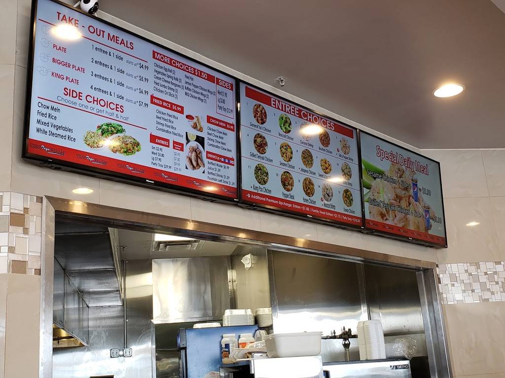 Wok Togo Express | restaurant | 10100 Beechnut St Suite 260, Houston, TX 77072, USA | 8326191169 OR +1 832-619-1169