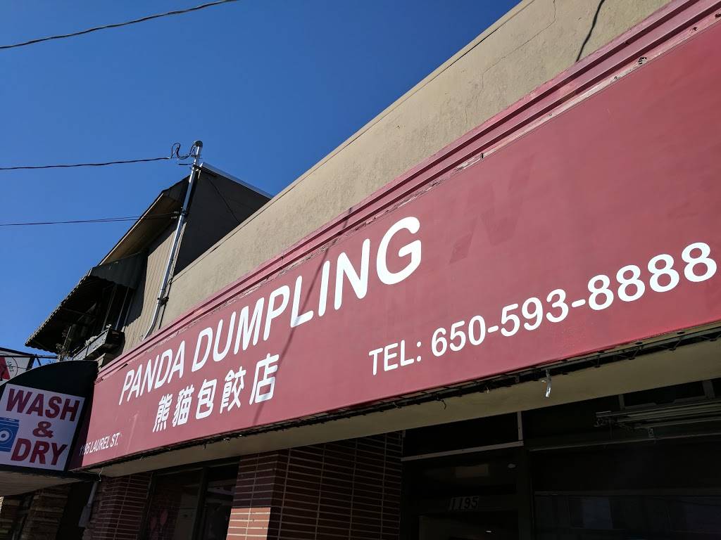 Panda Dumpling | restaurant | 1195 Laurel St, San Carlos, CA 94070, USA | 6505938888 OR +1 650-593-8888