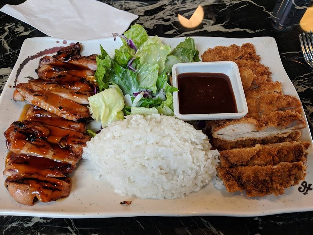 Midori Teriyaki | restaurant | 1912 201st Pl SE #208, Bothell, WA 98012, USA | 4254895955 OR +1 425-489-5955