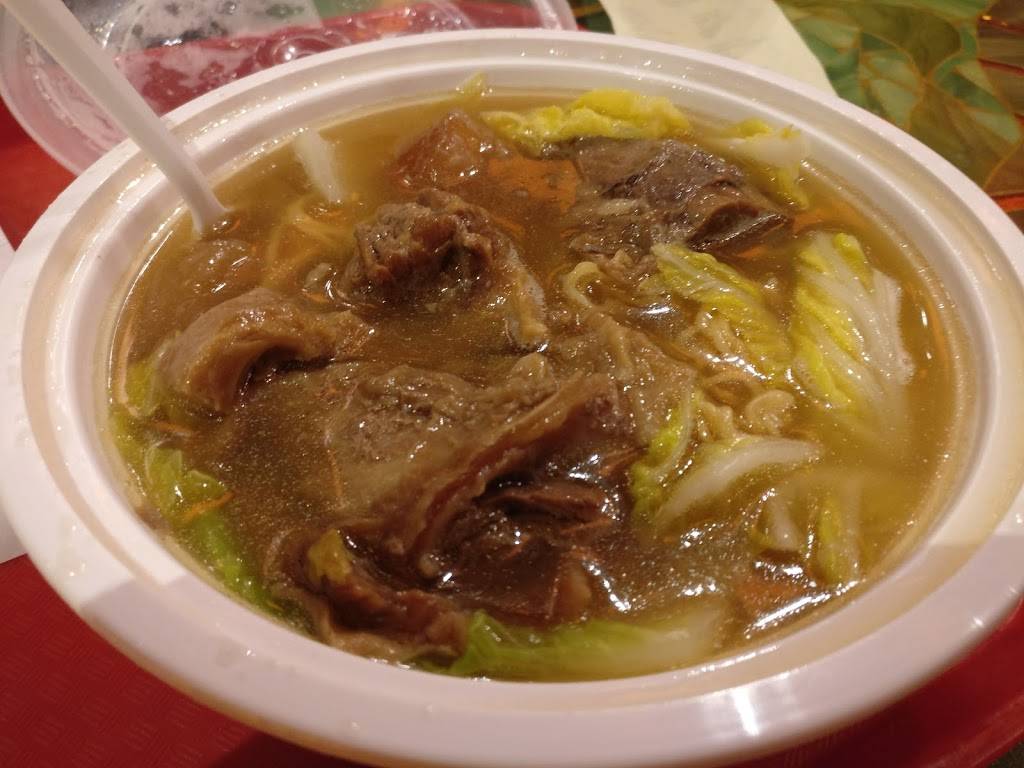 Phantasia | restaurant | 1 Mohegan Sun Blvd, Uncasville, CT 06382, USA | 8608629912 OR +1 860-862-9912