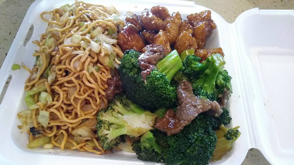 Panda Express | meal takeaway | Monument Blvd, Pleasant Hill, CA 94523, USA | 9257980392 OR +1 925-798-0392