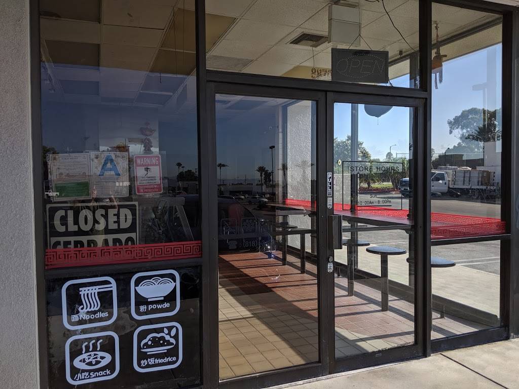 Panda Chinese Fast Food | restaurant | 8880 Corbin Ave, Northridge, CA 91324, USA | 8183496699 OR +1 818-349-6699