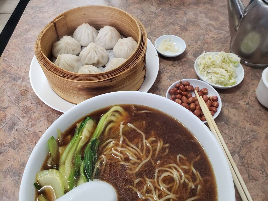 Shanghai Noodle House | restaurant | 40575 Fremont Blvd, Fremont, CA 94538, USA | 5106681007 OR +1 510-668-1007