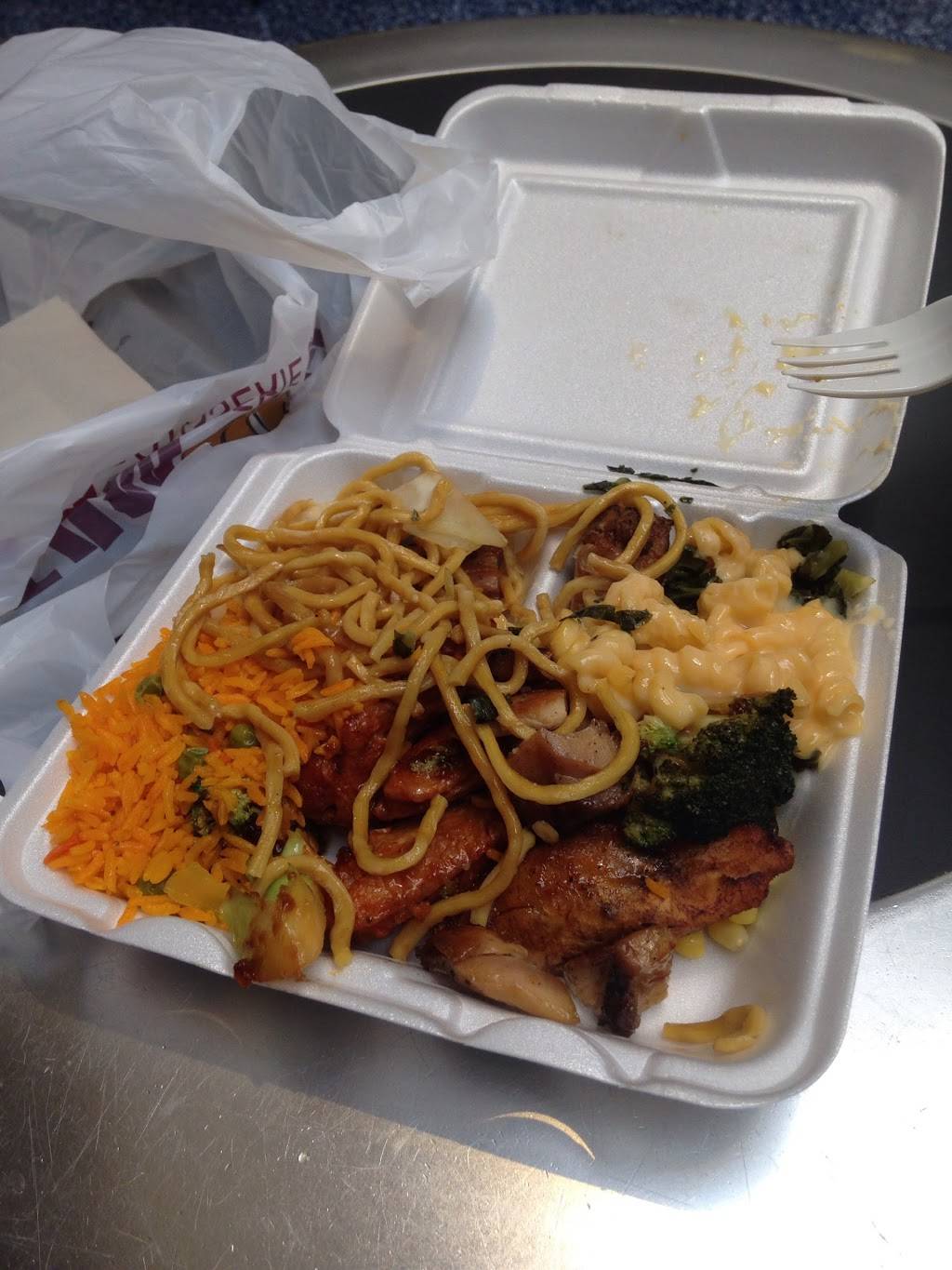 Chipotle Mexican Grill | restaurant | 2034 Green Acres Mall, Valley Stream, NY 11581, USA | 5165370001 OR +1 516-537-0001