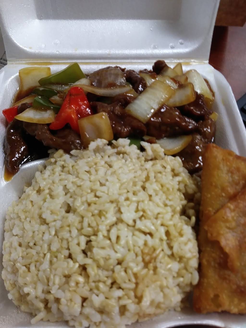 Asia Bowl | restaurant | 2400 Lands End Blvd # 115, Fort Worth, TX 76116, USA | 8177381688 OR +1 817-738-1688