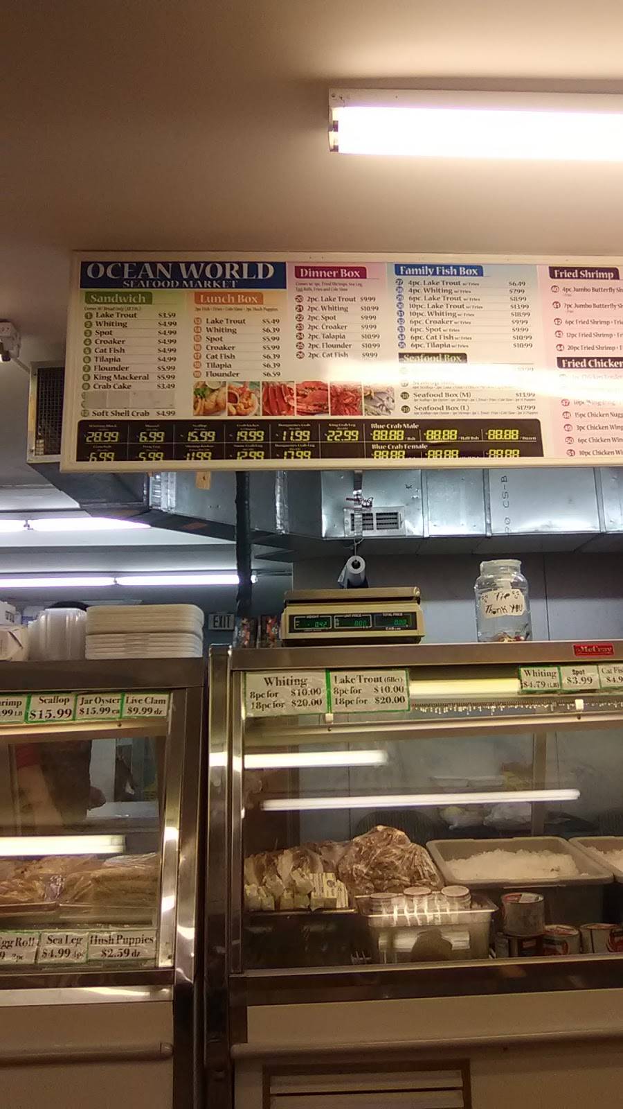 Ocean World Seafood | restaurant | 4814 Government Rd, Richmond, VA 23231, USA | 8042221124 OR +1 804-222-1124