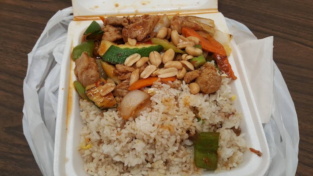 Fairwood Drive Inn & Pho 27 | restaurant | 3221 Waialae Ave # 21, Honolulu, HI 96816, USA | 8087396688 OR +1 808-739-6688