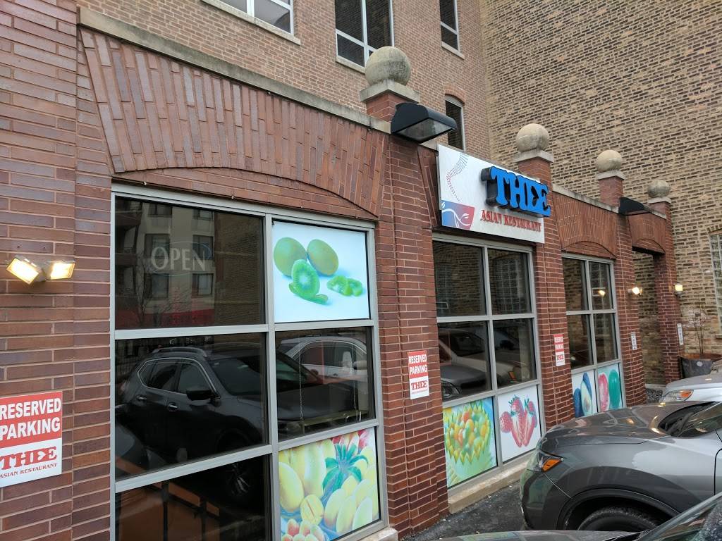 Thee Asian Restaurant | restaurant | 1811 W North Ave, Chicago, IL 60622, USA | 7732522218 OR +1 773-252-2218