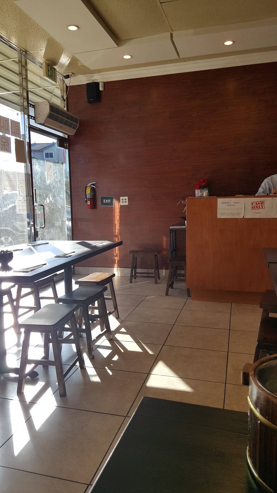 Chan Kee | restaurant | 20627 Golden Springs Dr, Diamond Bar, CA 91789, USA | 9094680748 OR +1 909-468-0748