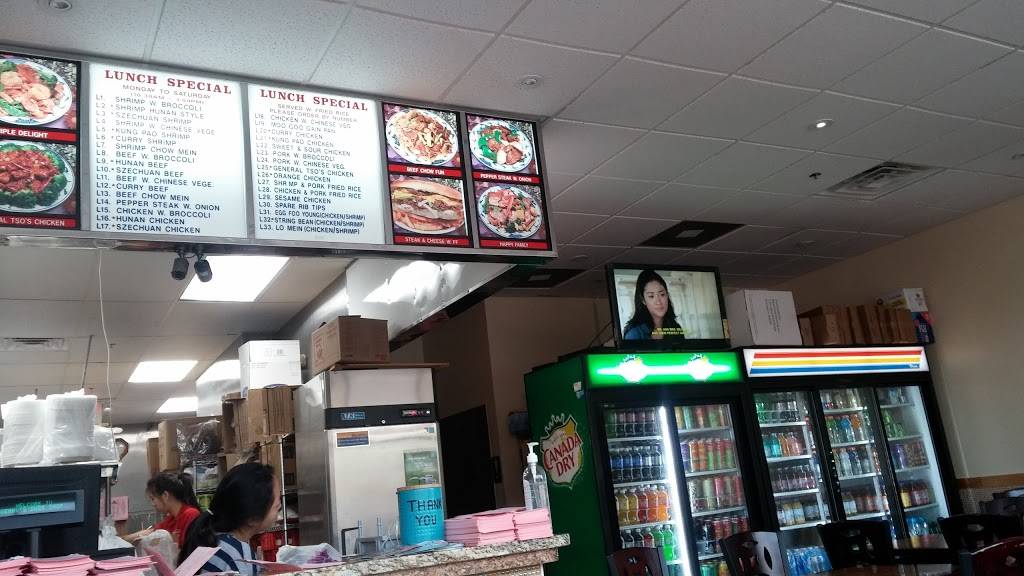 Kennys Chinese Restaurant | meal takeaway | 9301 Woodmore Center Dr, Ardmore, MD 20706, USA | 3013225588 OR +1 301-322-5588