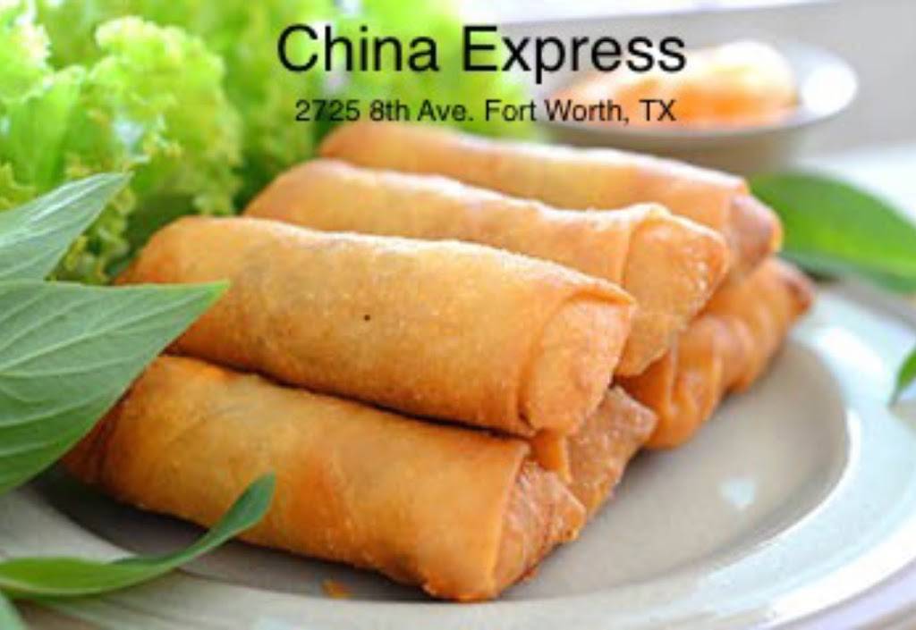 China Express | restaurant | 2725 8th Ave, Fort Worth, TX 76110, USA | 8179214828 OR +1 817-921-4828