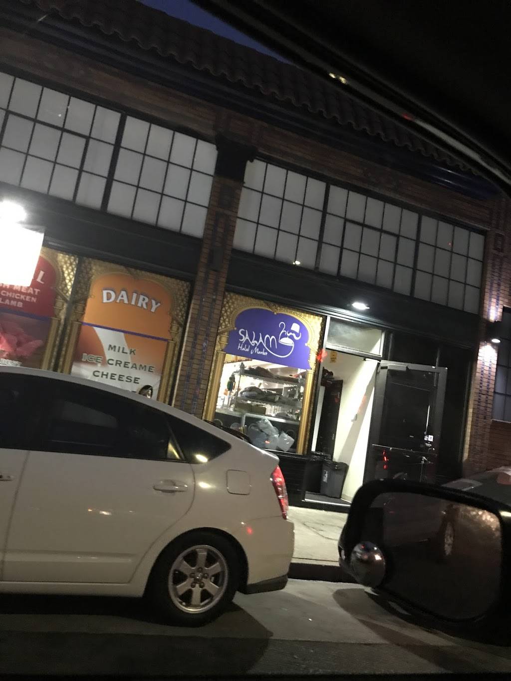 Salam Halal Market & Restaurant | restaurant | 999 7th St, Oakland, CA 94607, USA | 5108352044 OR +1 510-835-2044