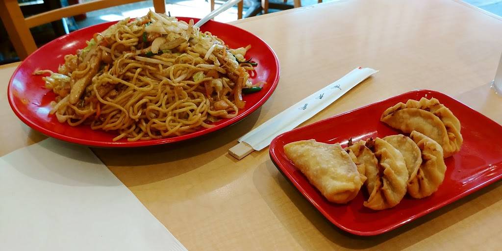 Ayame Curry Ramen House | restaurant | 45-480 Kaneohe Bay Dr C5, Kaneohe, HI 96744, USA | 8082363883 OR +1 808-236-3883