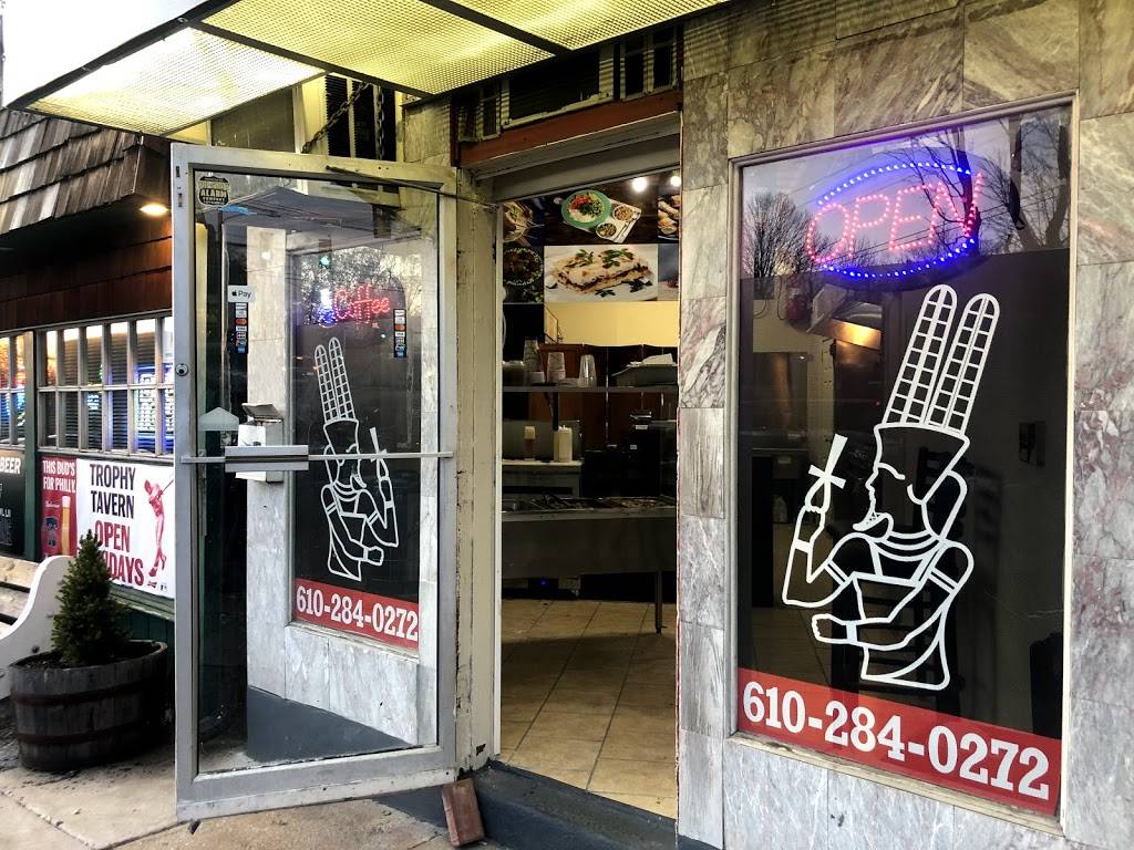 Amun Restaurant | restaurant | 693 B Burmont Rd, Drexel Hill, PA 19026, USA | 6102840272 OR +1 610-284-0272