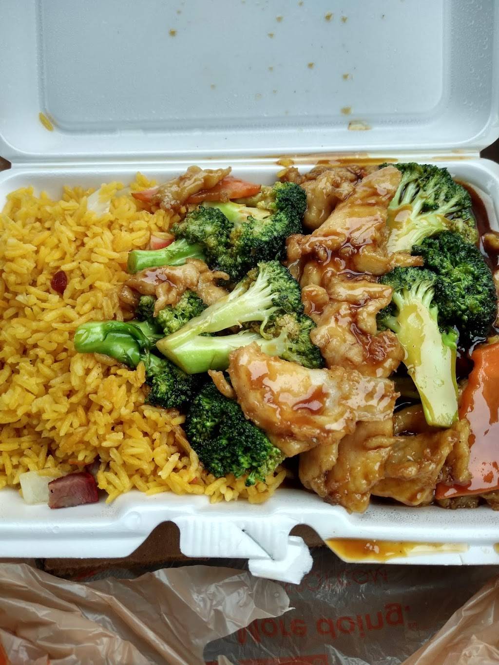 China Kitchen | restaurant | 1600 Broadway, Buffalo, NY 14212, USA | 7168923232 OR +1 716-892-3232