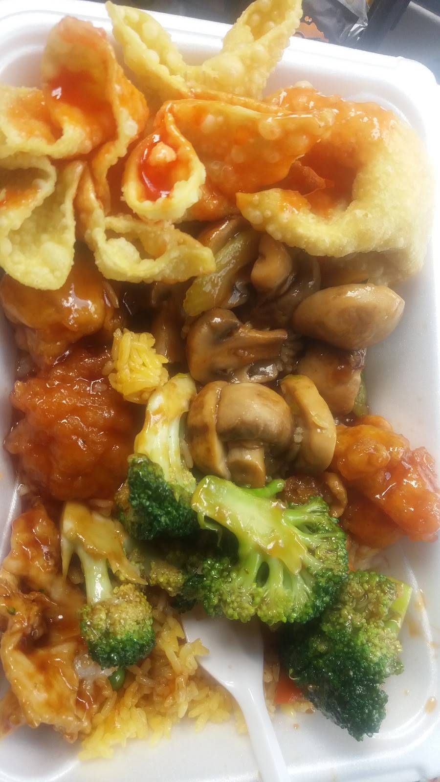 China 1 | restaurant | 9637, 3838 52nd St SE, Kentwood, MI 49512, USA | 6166568899 OR +1 616-656-8899