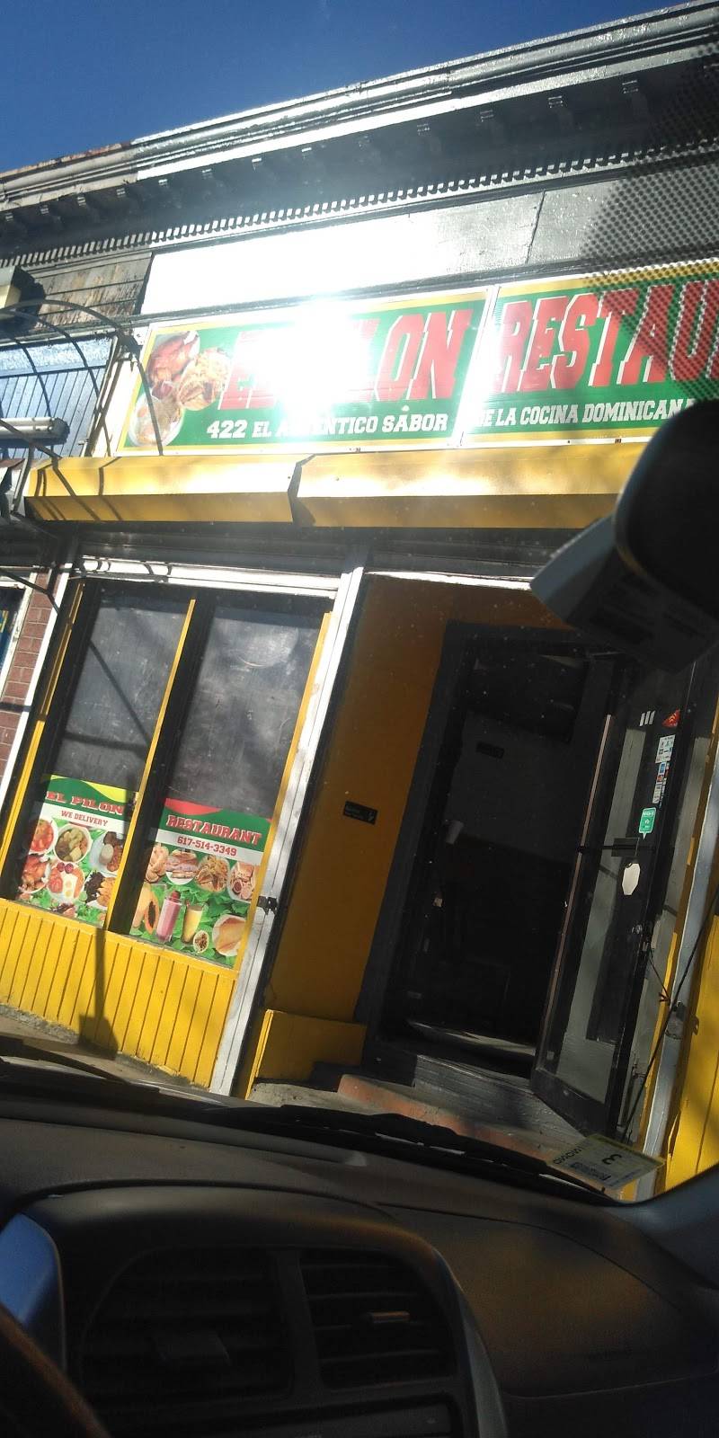 Minina Cafe | meal delivery | 432 Geneva Ave, Dorchester, MA 02122, USA | 6172654270 OR +1 617-265-4270