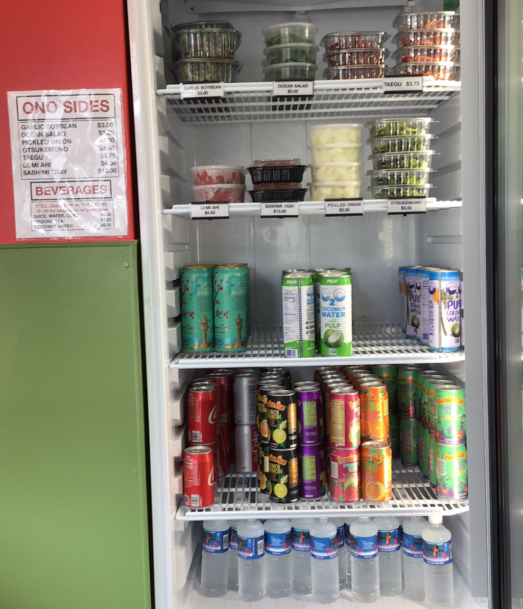 Ono Seafood/ Poke Bowl Patrol | restaurant | 501 Kealahou St #A53, Honolulu, HI 96825, USA | 8082003772 OR +1 808-200-3772