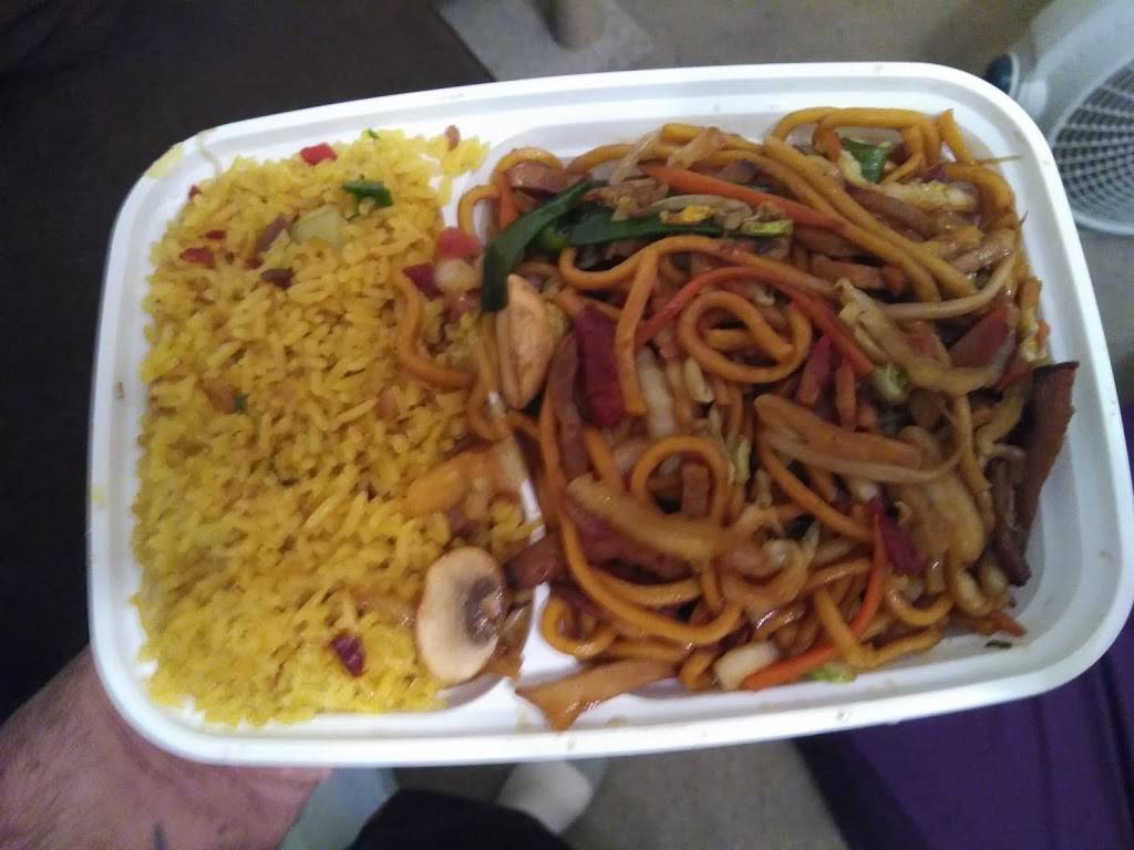 Dumpling Chinese Food | restaurant | 1921 250, Boulevard, Hasbrouck Heights, NJ 07604, USA | 2012885885 OR +1 201-288-5885