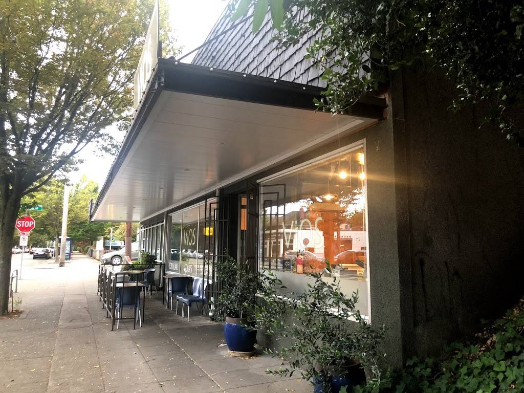 Vios Cafe & Marketplace | cafe | 903 19th Ave E, Seattle, WA 98112, USA | 2063293236 OR +1 206-329-3236