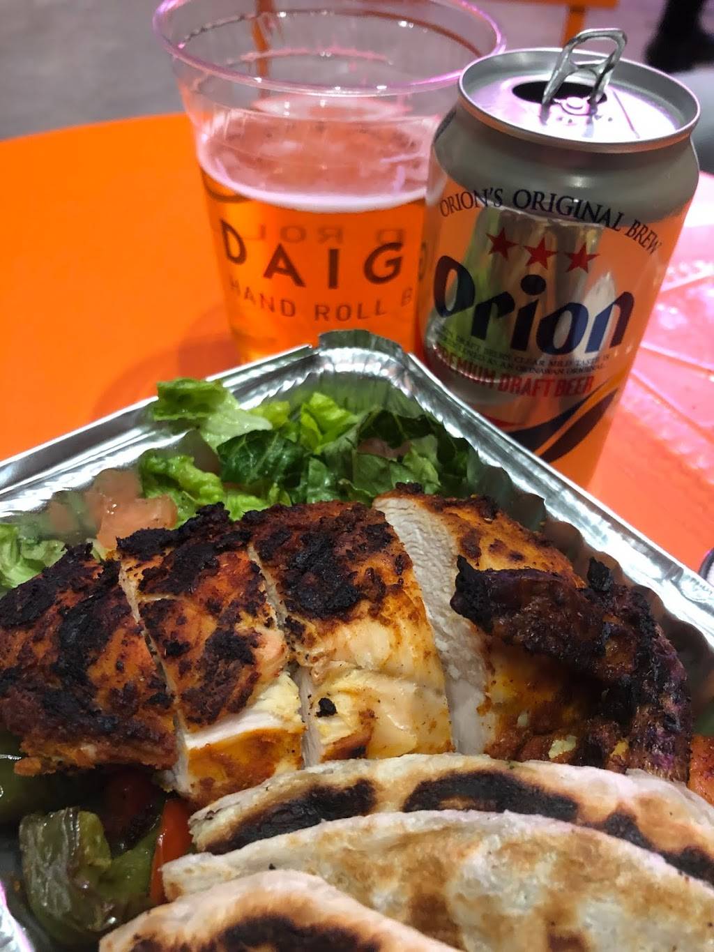 BK Jani | restaurant | 445 Albee Square W, Brooklyn, NY 11201, USA | 9293784475 OR +1 929-378-4475