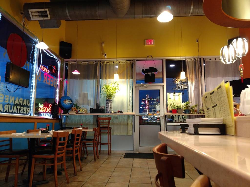 HEIWAS | restaurant | 7640 Abercorn St, Savannah, GA 31406, USA | 9123523838 OR +1 912-352-3838