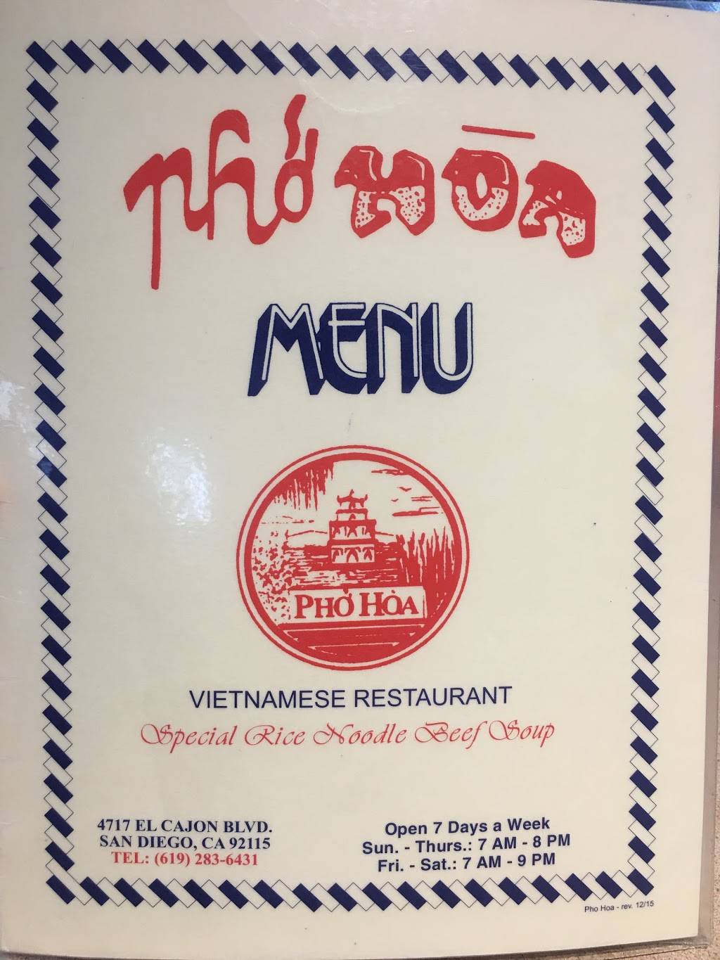 Pho Hoa | restaurant | 4717 El Cajon Blvd, San Diego, CA 92115, USA | 6192836431 OR +1 619-283-6431