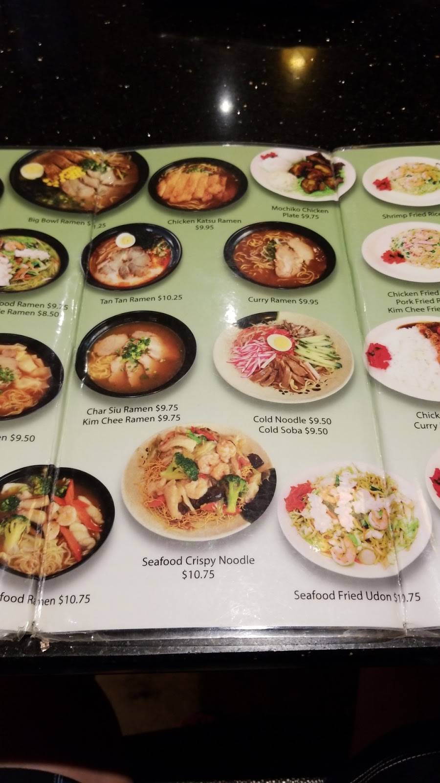 Ramen-Ya | restaurant | 4460 Kapolei Pkwy, Kapolei, HI 96707, USA | 8086938886 OR +1 808-693-8886