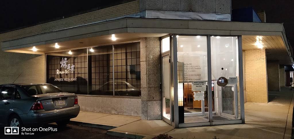 Renga-Tei | restaurant | 3956 W Touhy Ave, Lincolnwood, IL 60712, USA | 8476755177 OR +1 847-675-5177