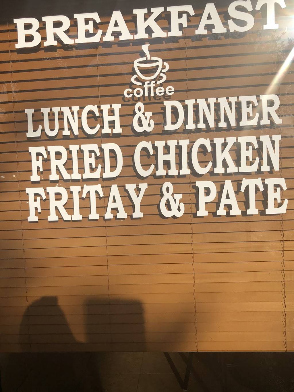 LD Island Cuisine | restaurant | 360 S State Rd 7, Margate, FL 33068, USA | 7542052637 OR +1 754-205-2637